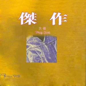 强奸乱伦黄色小说网站
