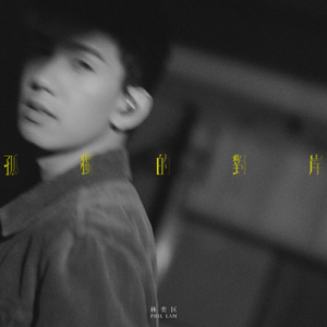 强奸乱伦黄色小说网站
