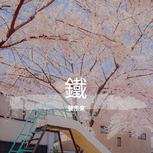 强奸乱伦黄色小说网站
