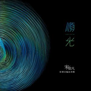 强奸乱伦黄色小说网站
