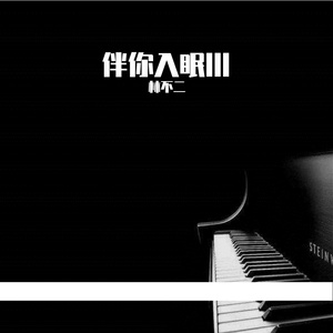 强奸乱伦黄色小说网站
